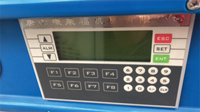 封口機電腦控制器